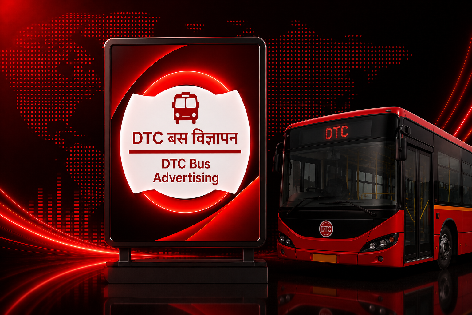 DTC Bus