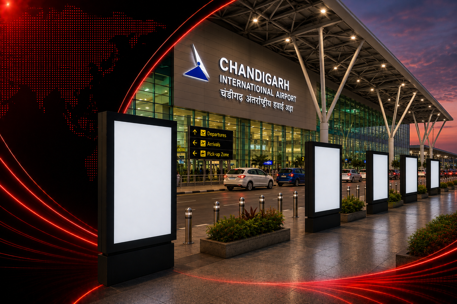 Chandigarh Airport