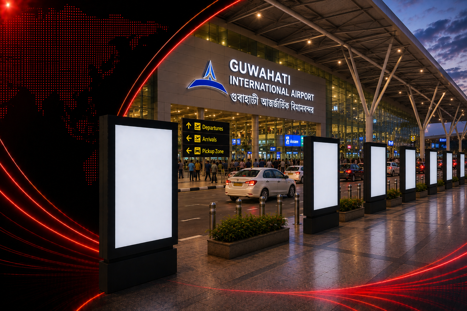 Guwahati Airport