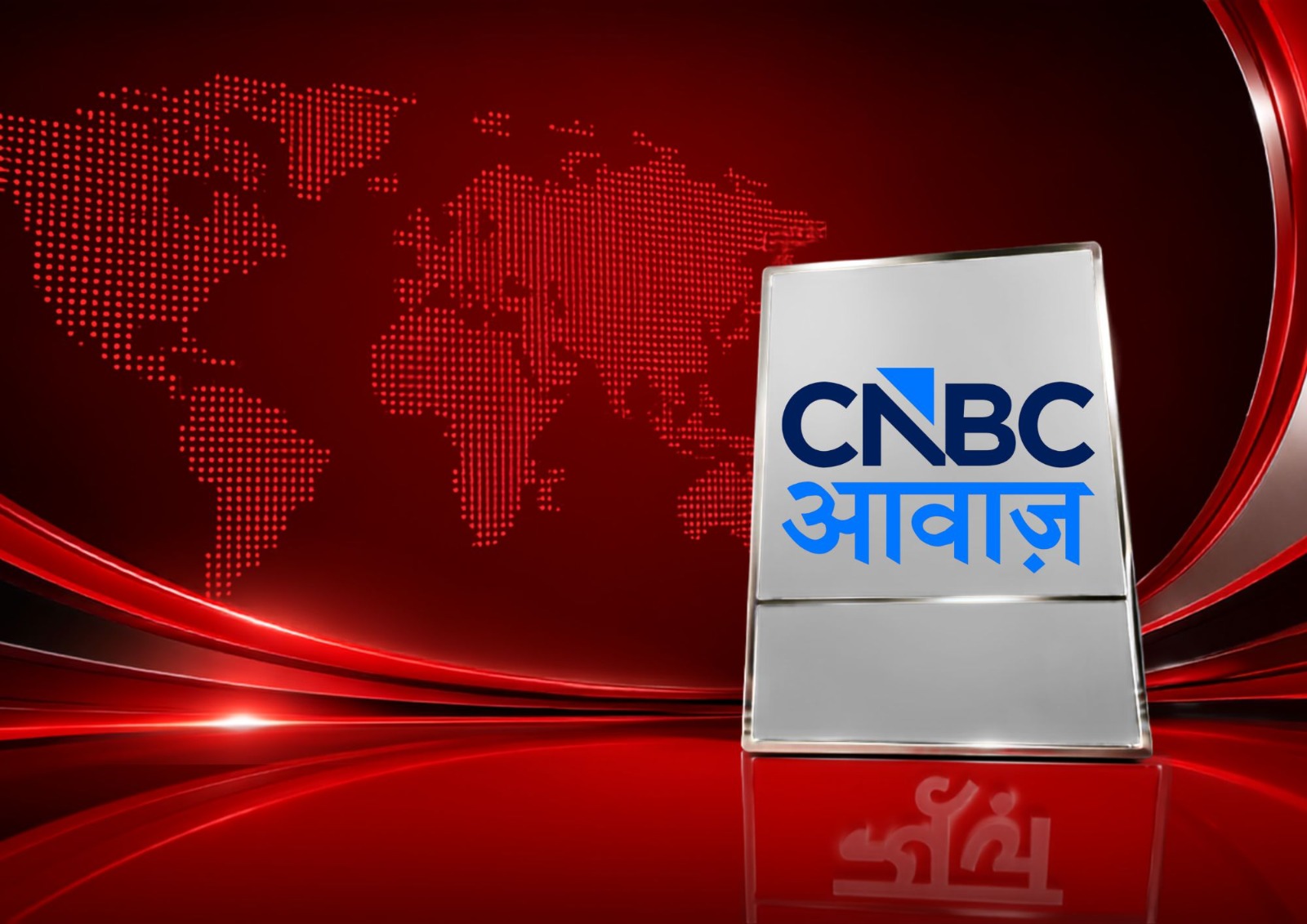 CNBC Awaaz