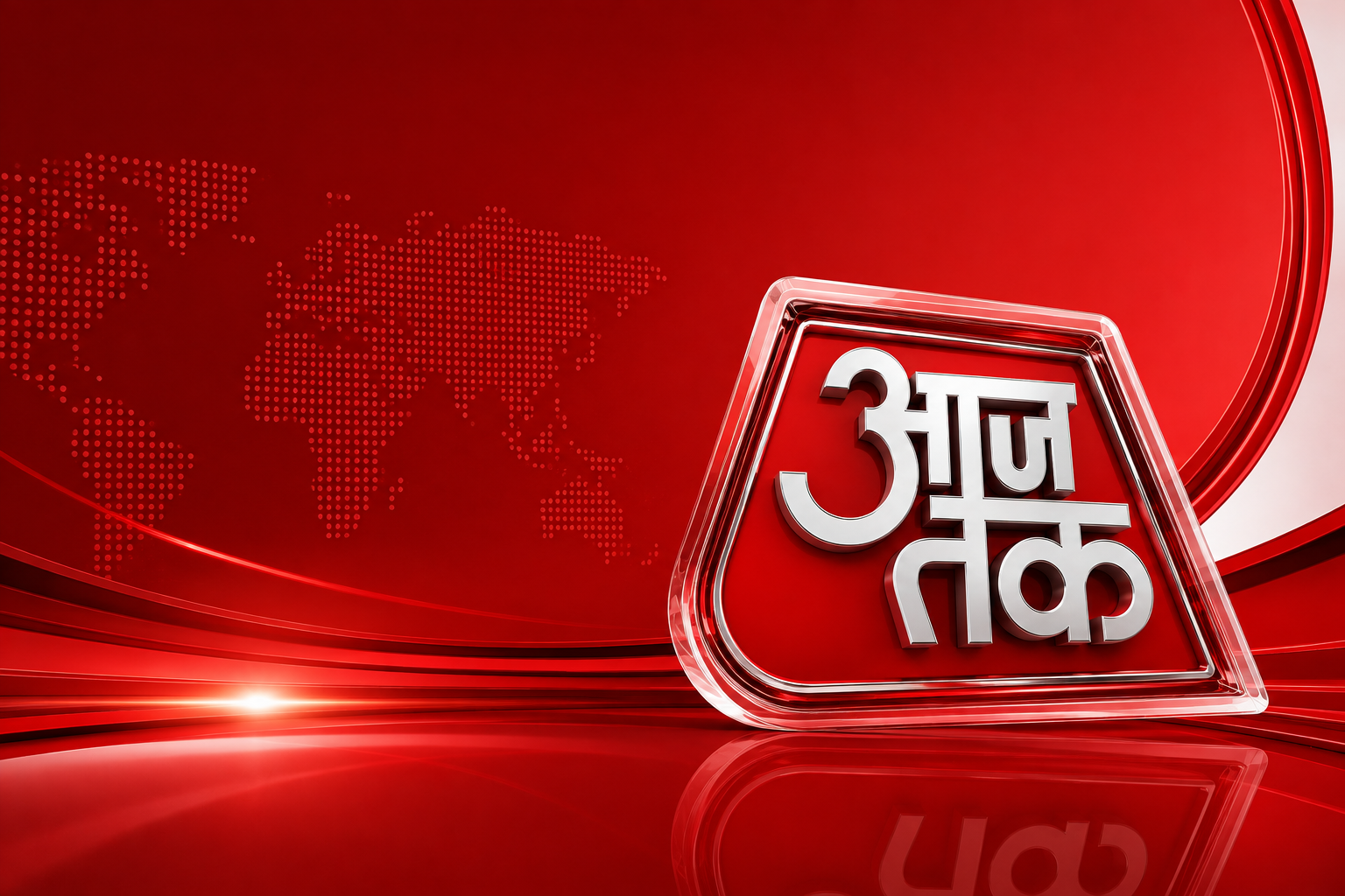 Aaj Tak